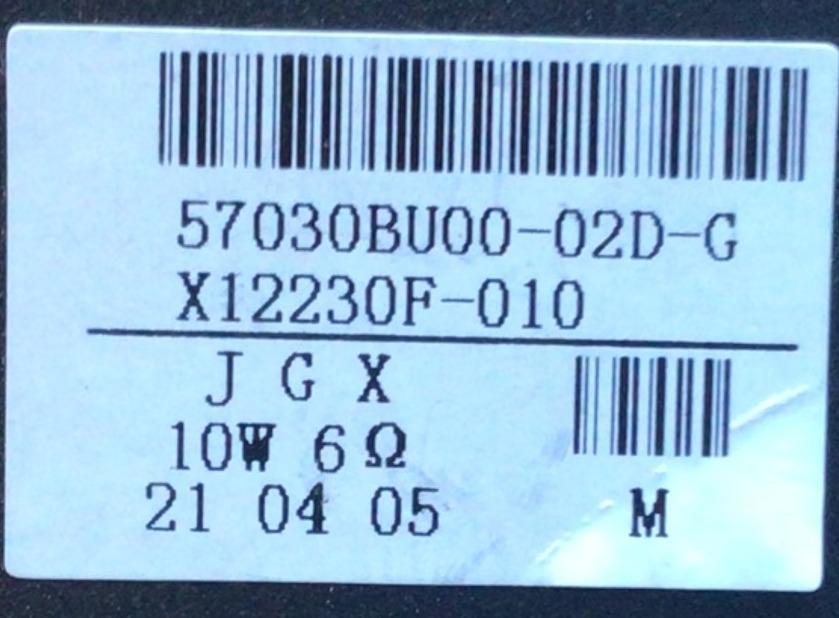 KIT DE BOCINAS PARA TV VIZIO / NUMERO DE PARTE 57030BU00-02D-G / X12230F-010 / J G X / 10W 6Ω / MODELO M70Q6-J03 LFTRJ4KX - Imagen 2
